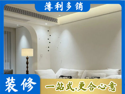 洛阳本地吊顶装修