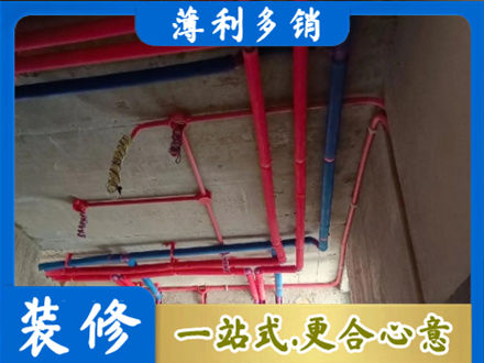 洛阳水电施工