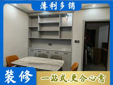 洛阳餐边柜定制