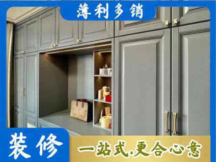 洛阳定制电视柜