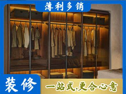 洛阳定制衣柜鞋柜餐边柜10.jpg