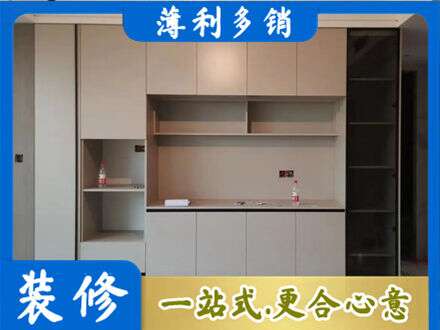 洛阳定制鞋柜