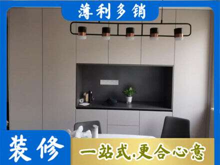 洛阳专业定制餐柜