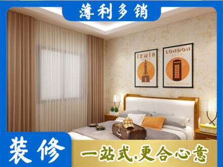 洛阳专业卧室刷漆