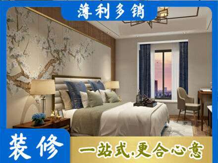洛阳主卧刷艺术漆