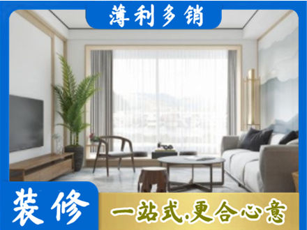 洛阳阳台装修案例