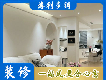 洛阳本地全屋家具定制